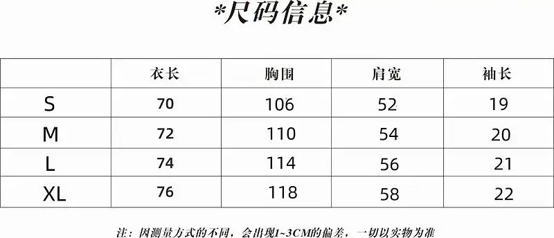 Loewe S-XL jdtx3901 (14)